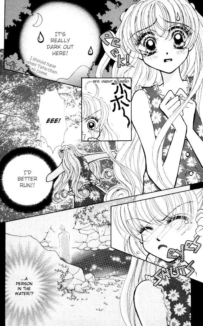 Seikimatsu Boy's Chapter 4 page 17 - Chapter 4