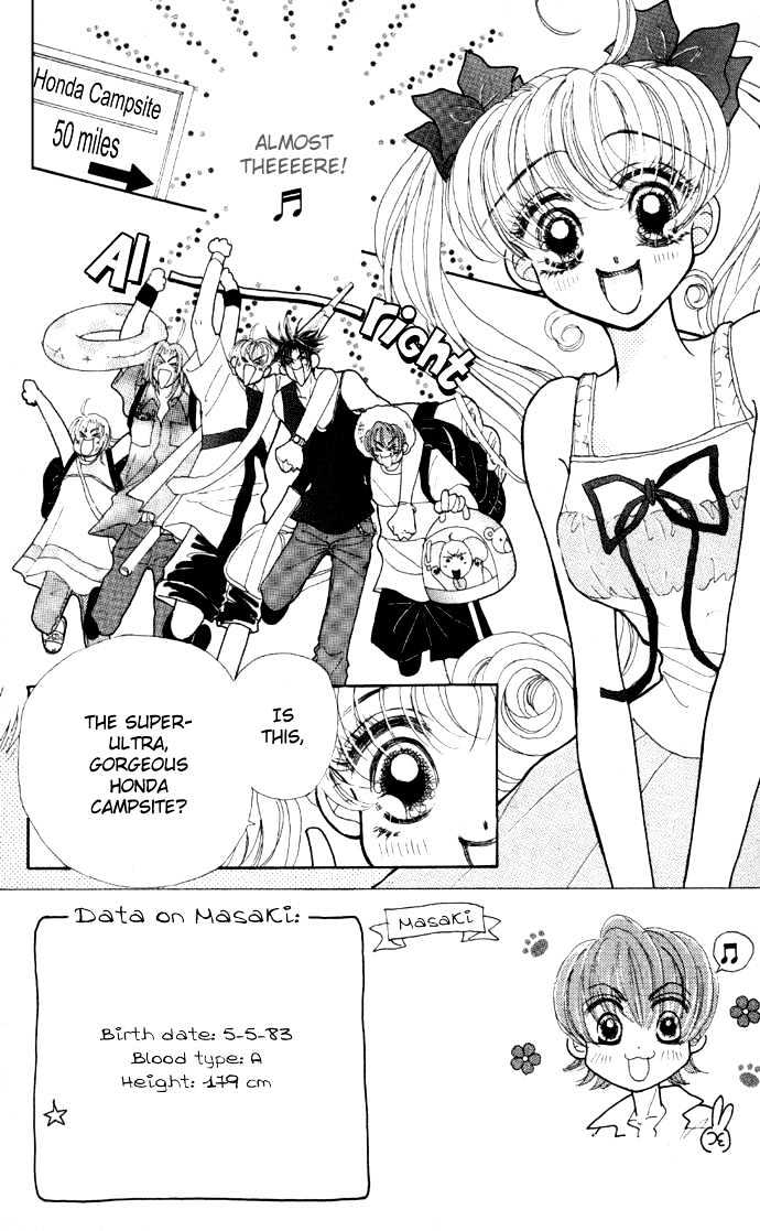 Seikimatsu Boy's Chapter 4 page 3 - Chapter 4