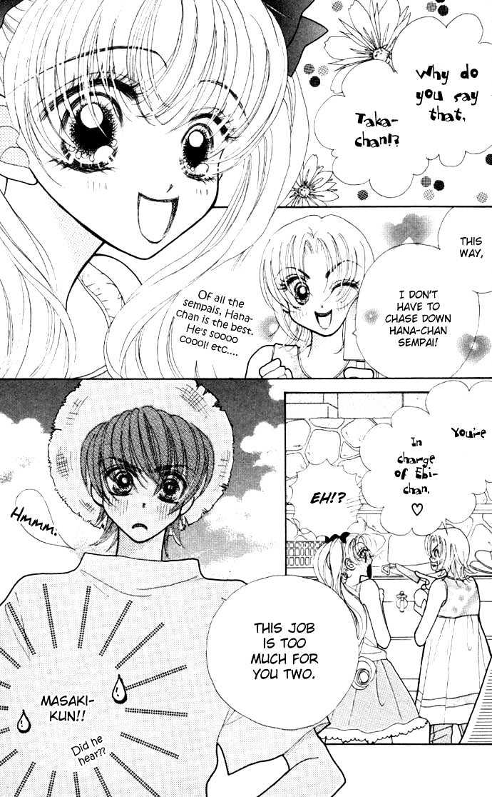 Seikimatsu Boy's Chapter 4 page 6 - Chapter 4