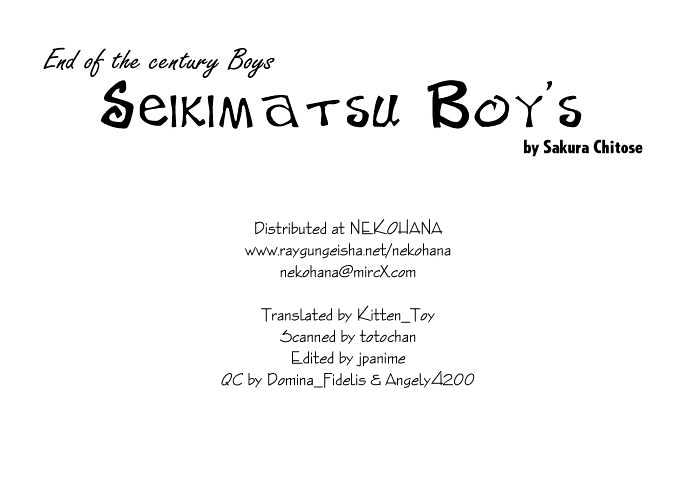 Seikimatsu Boy's Chapter 5 page 1 - Chapter 5