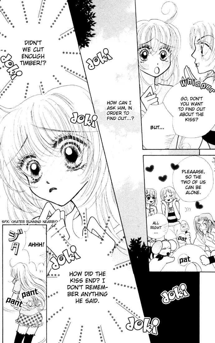 Seikimatsu Boy's Chapter 5 page 10 - Chapter 5