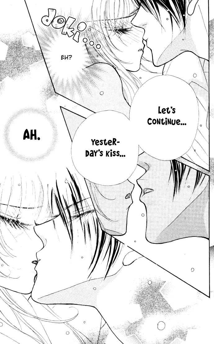 Seikimatsu Boy's Chapter 5 page 17 - Chapter 5