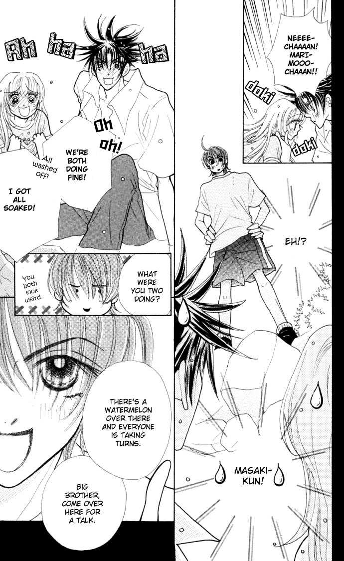 Seikimatsu Boy's Chapter 5 page 21 - Chapter 5