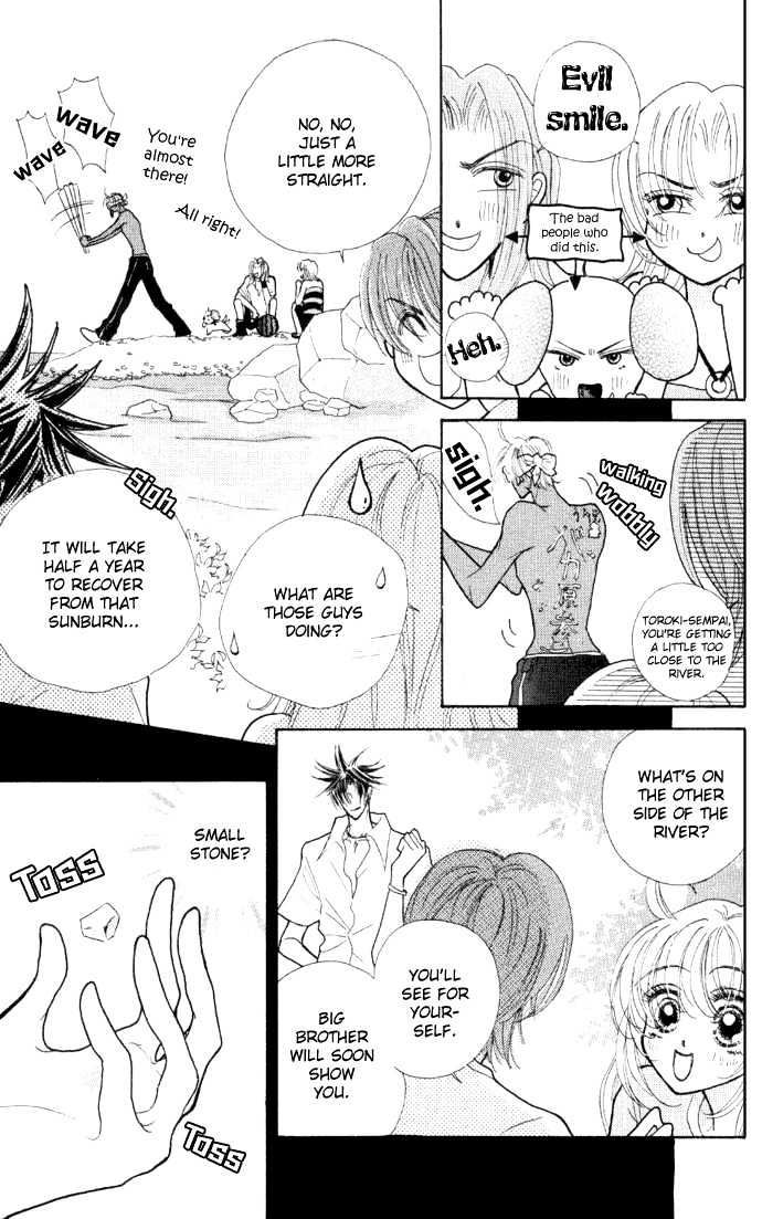 Seikimatsu Boy's Chapter 5 page 23 - Chapter 5