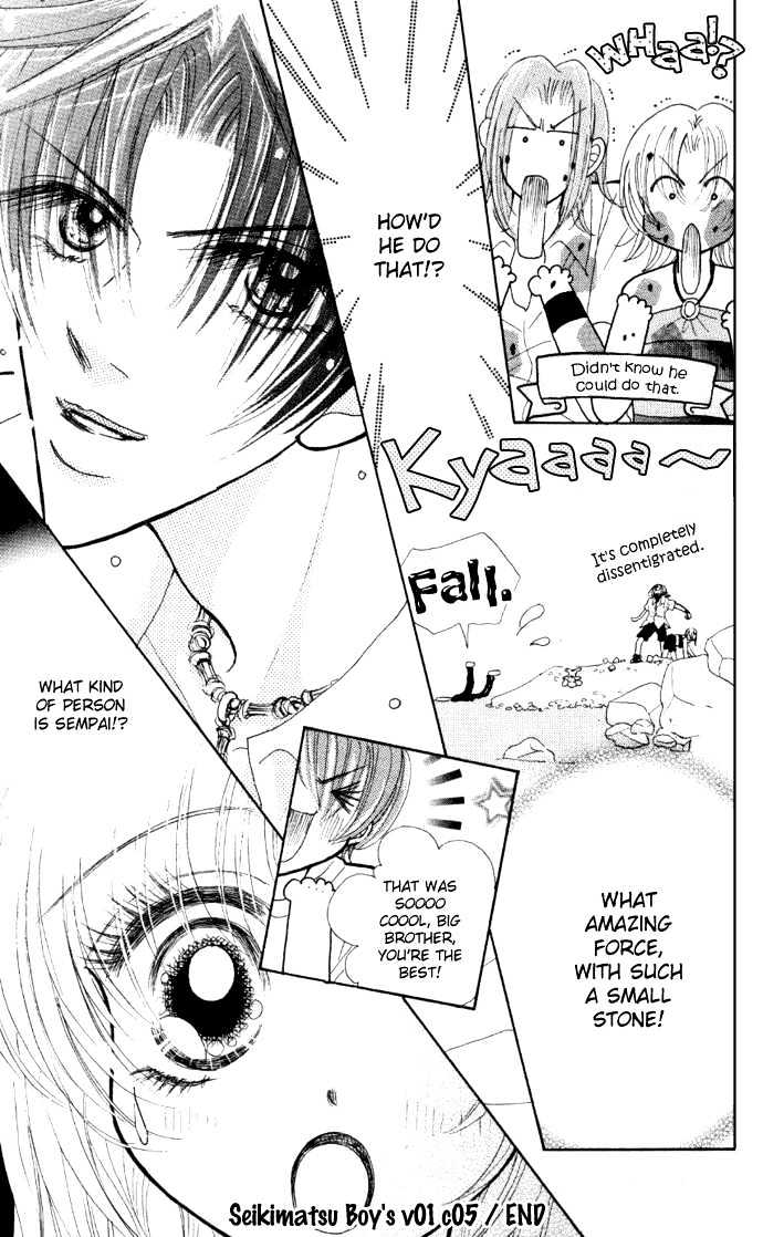 Seikimatsu Boy's Chapter 5 page 25 - Chapter 5