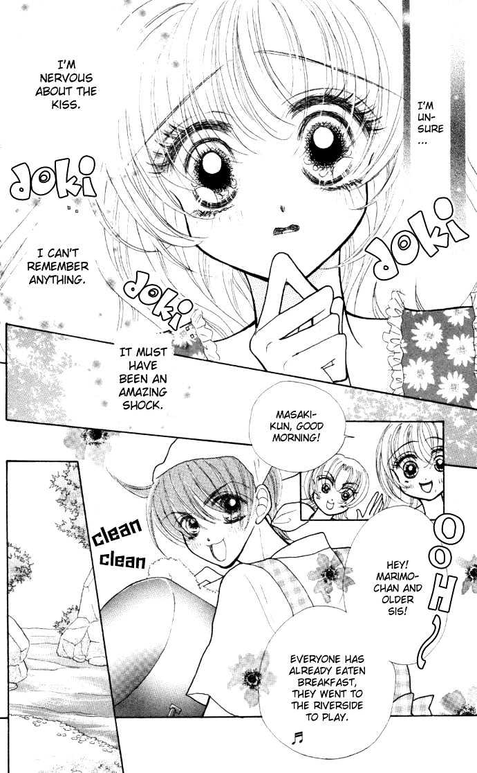 Seikimatsu Boy's Chapter 5 page 8 - Chapter 5