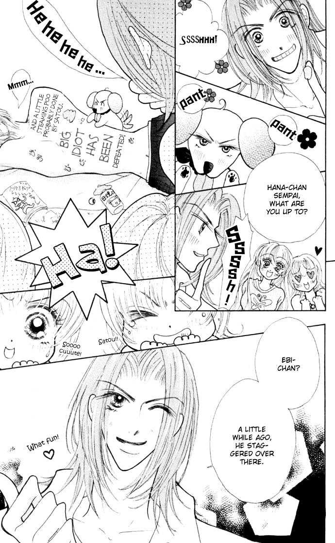 Seikimatsu Boy's Chapter 5 page 9 - Chapter 5