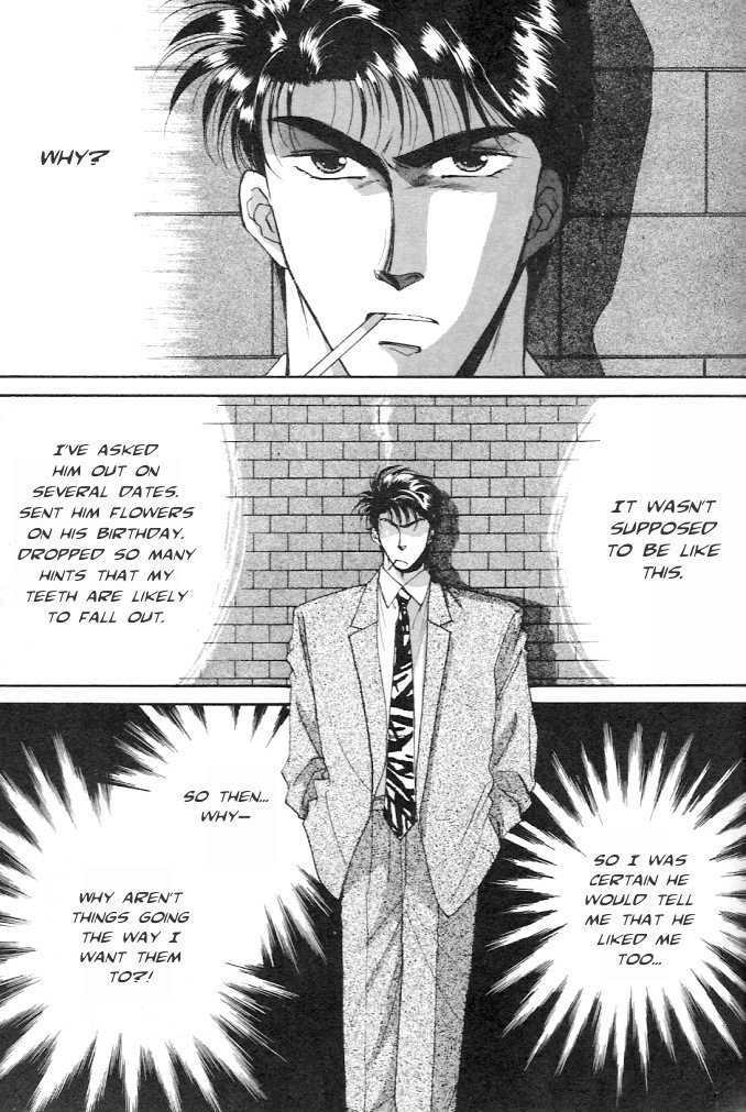 Seikimatsu Darling Chapter 1.1 page 1 - Vol.01 Chapter 1