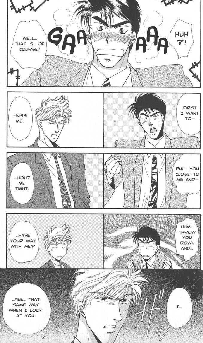 Seikimatsu Darling Chapter 1.1 page 18 - Vol.01 Chapter 1