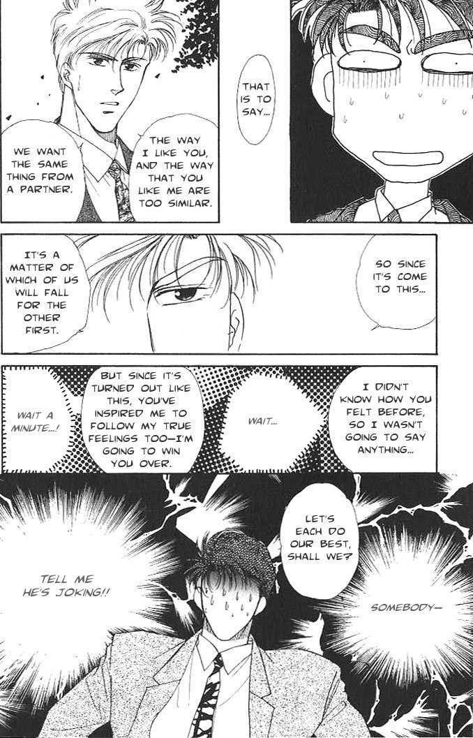 Seikimatsu Darling Chapter 1.1 page 19 - Vol.01 Chapter 1
