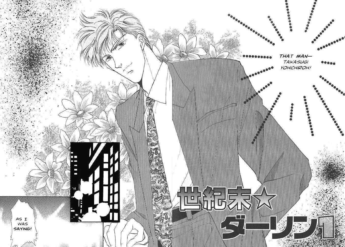 Seikimatsu Darling Chapter 1.1 page 2 - Vol.01 Chapter 1