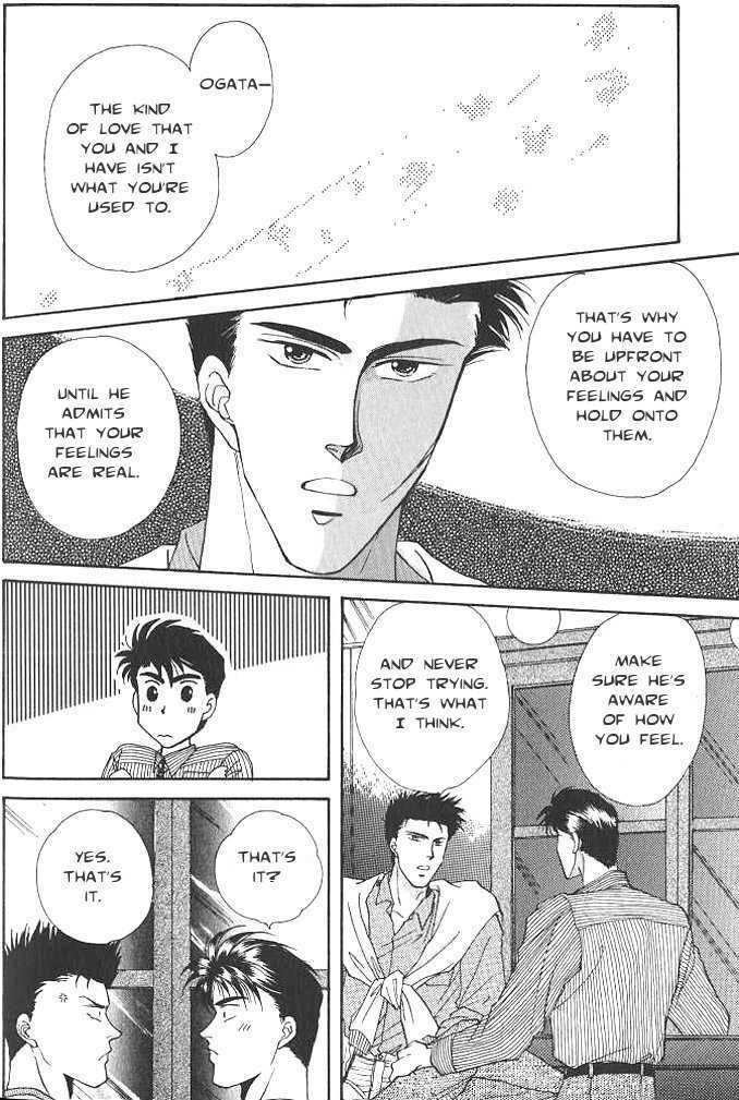 Seikimatsu Darling Chapter 1.1 page 7 - Vol.01 Chapter 1