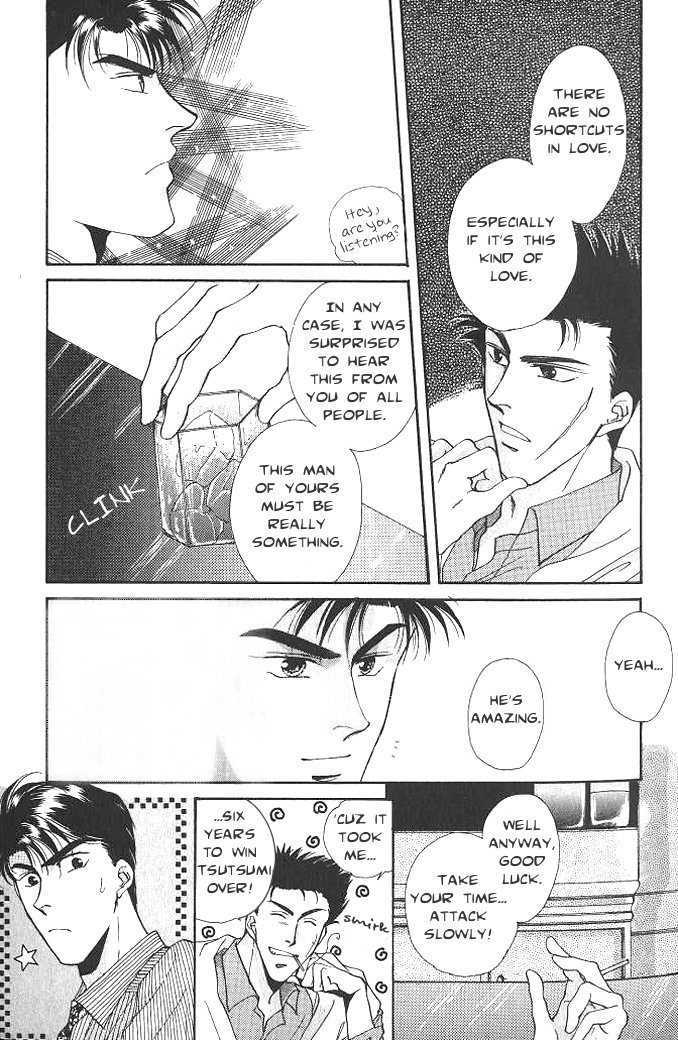 Seikimatsu Darling Chapter 1.1 page 8 - Vol.01 Chapter 1