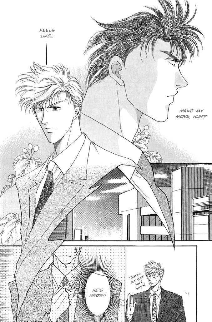 Seikimatsu Darling Chapter 1.1 page 9 - Vol.01 Chapter 1