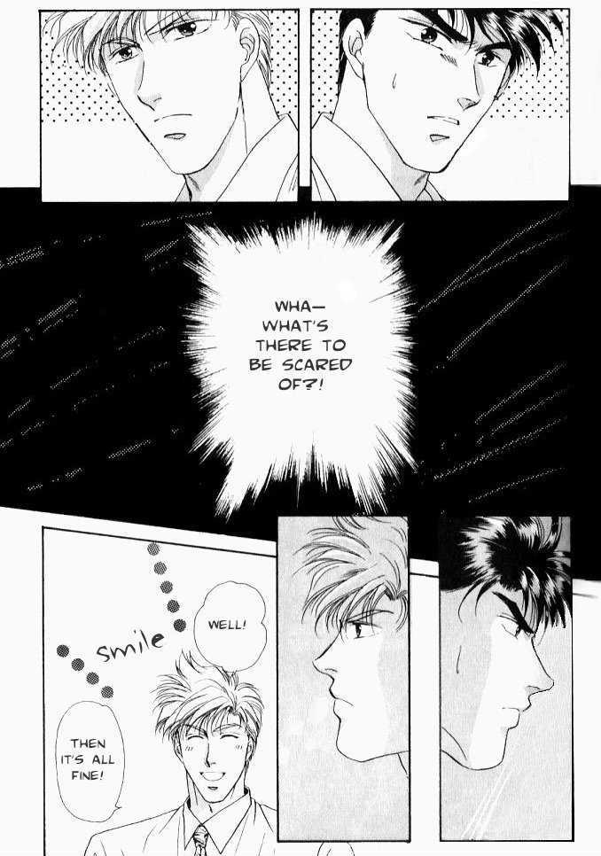 Seikimatsu Darling Chapter 1.2-1 page 11 - Vol.01 Chapter 2.1