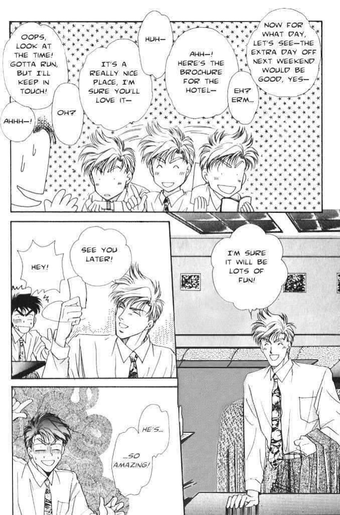 Seikimatsu Darling Chapter 1.2-1 page 12 - Vol.01 Chapter 2.1