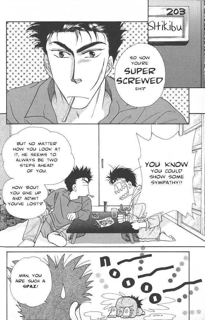 Seikimatsu Darling Chapter 1.2-1 page 14 - Vol.01 Chapter 2.1