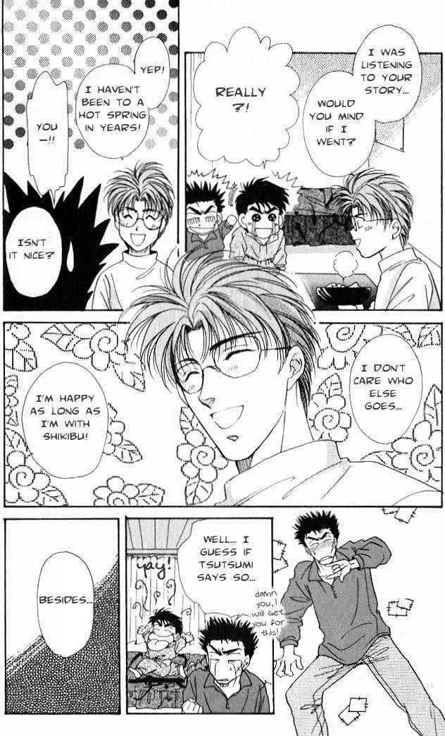 Seikimatsu Darling Chapter 1.2-1 page 16 - Vol.01 Chapter 2.1
