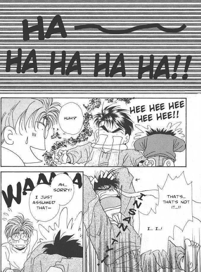 Seikimatsu Darling Chapter 1.2-1 page 18 - Vol.01 Chapter 2.1
