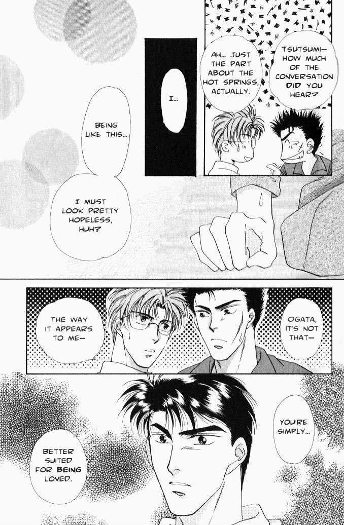 Seikimatsu Darling Chapter 1.2-1 page 19 - Vol.01 Chapter 2.1