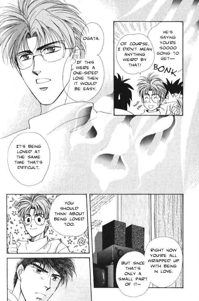 Seikimatsu Darling Chapter 1.2-1 page 20 - Vol.01 Chapter 2.1