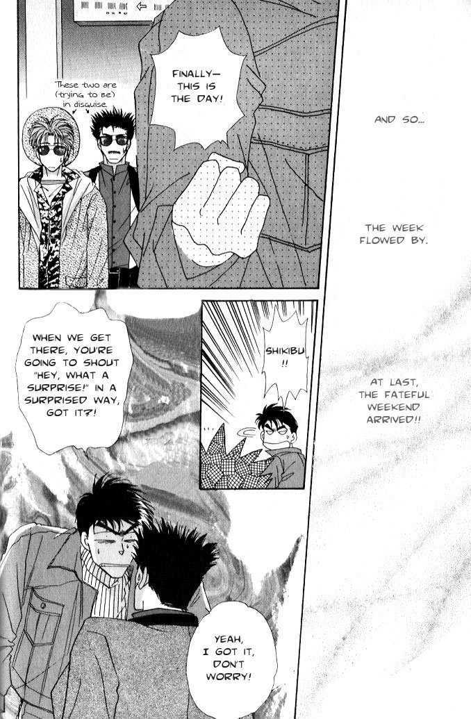 Seikimatsu Darling Chapter 1.2-1 page 22 - Vol.01 Chapter 2.1