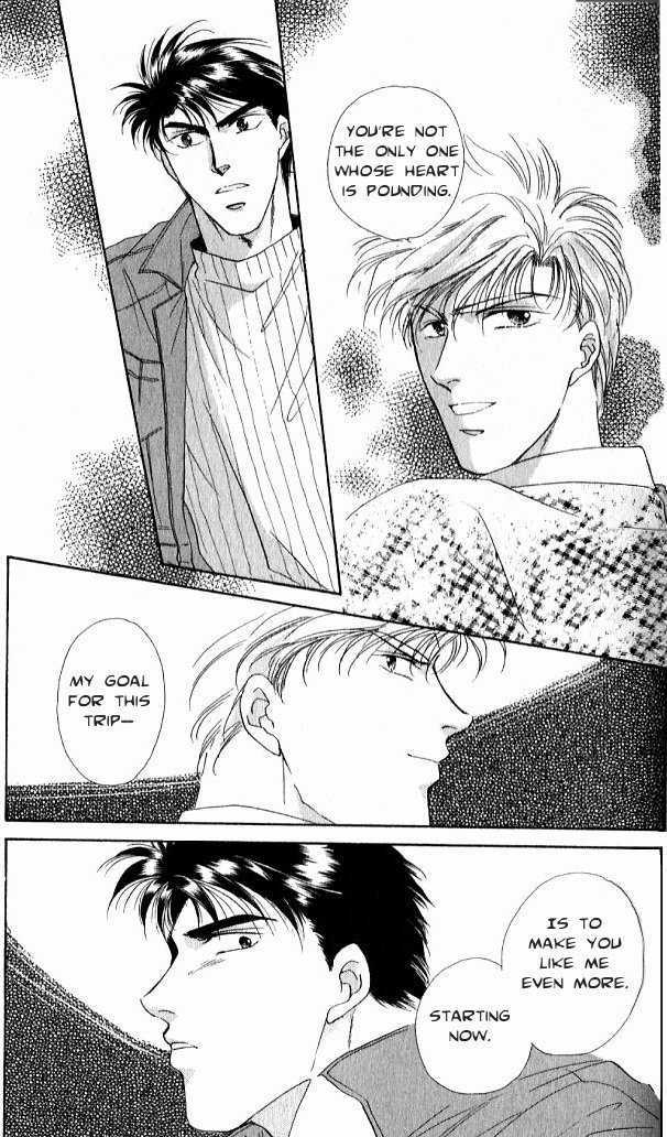 Seikimatsu Darling Chapter 1.2-1 page 25 - Vol.01 Chapter 2.1