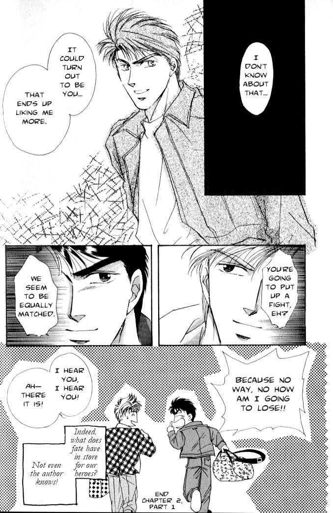 Seikimatsu Darling Chapter 1.2-1 page 26 - Vol.01 Chapter 2.1
