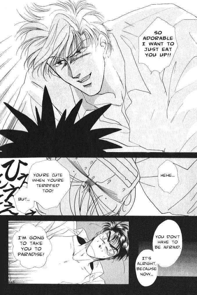 Seikimatsu Darling Chapter 1.2-1 page 4 - Vol.01 Chapter 2.1