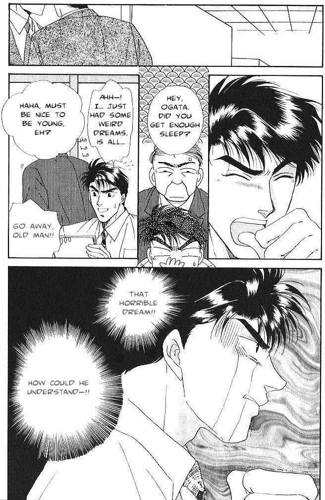 Seikimatsu Darling Chapter 1.2-1 page 6 - Vol.01 Chapter 2.1