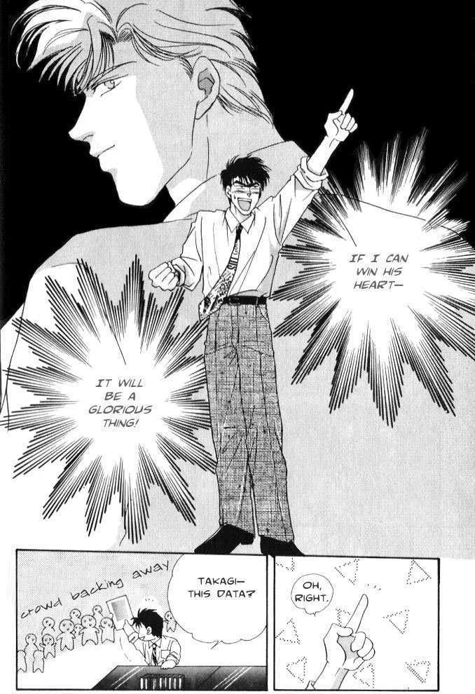 Seikimatsu Darling Chapter 1.2-1 page 8 - Vol.01 Chapter 2.1