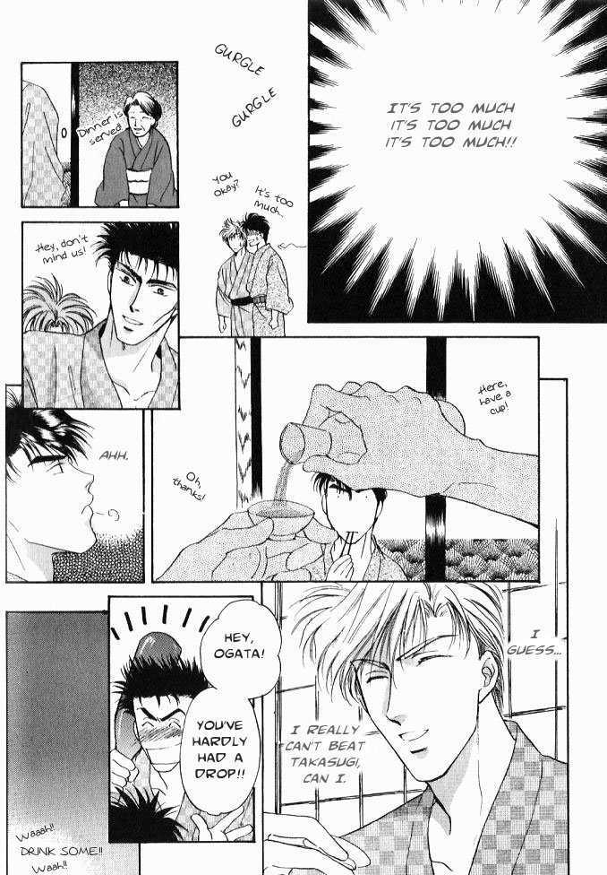 Seikimatsu Darling Chapter 1.2-2 page 11 - Vol.01 Chapter 2.2