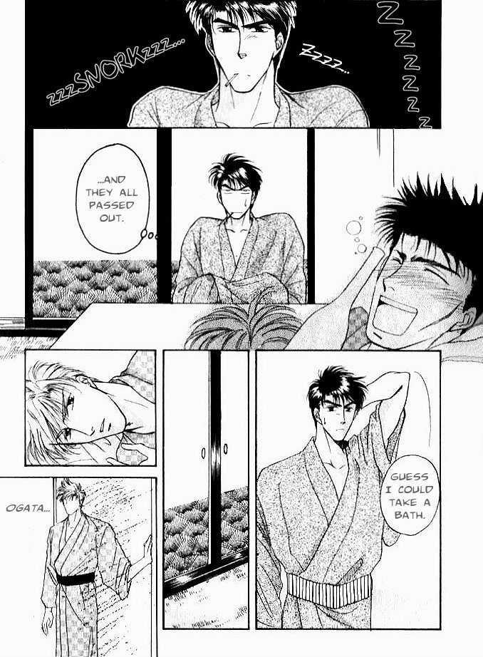 Seikimatsu Darling Chapter 1.2-2 page 12 - Vol.01 Chapter 2.2