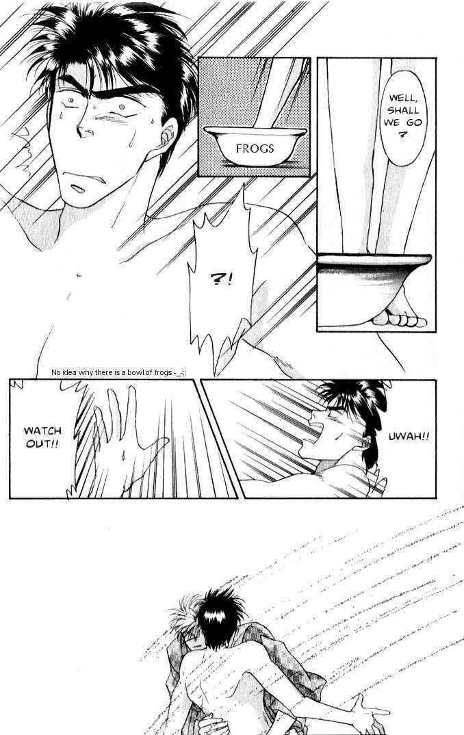Seikimatsu Darling Chapter 1.2-2 page 14 - Vol.01 Chapter 2.2