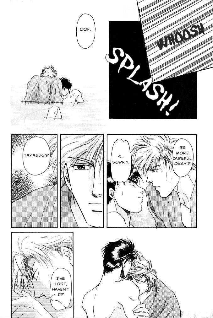 Seikimatsu Darling Chapter 1.2-2 page 15 - Vol.01 Chapter 2.2