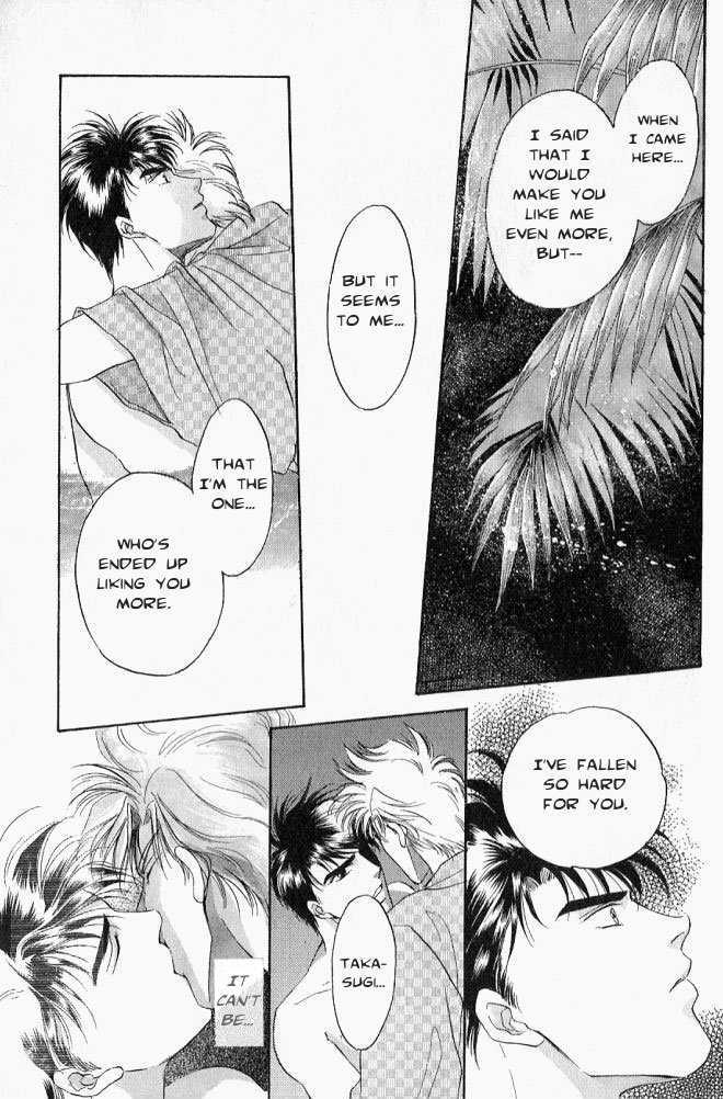 Seikimatsu Darling Chapter 1.2-2 page 16 - Vol.01 Chapter 2.2
