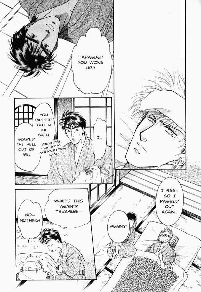 Seikimatsu Darling Chapter 1.2-2 page 19 - Vol.01 Chapter 2.2