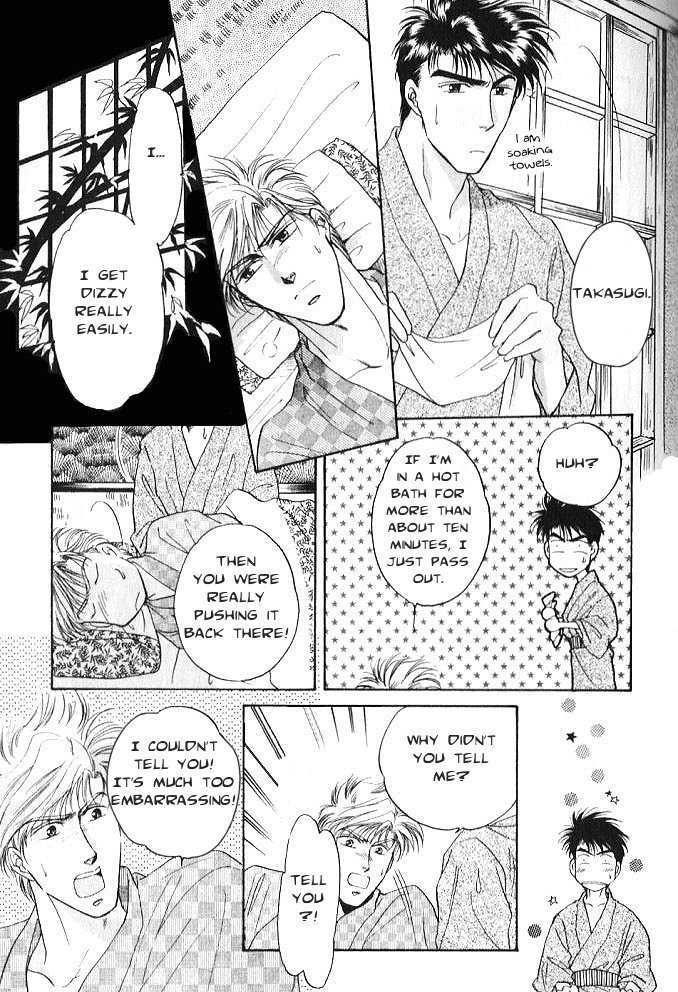 Seikimatsu Darling Chapter 1.2-2 page 20 - Vol.01 Chapter 2.2