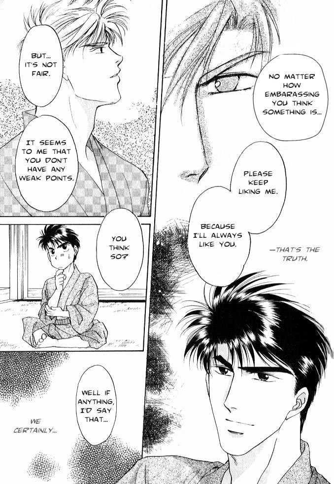 Seikimatsu Darling Chapter 1.2-2 page 22 - Vol.01 Chapter 2.2