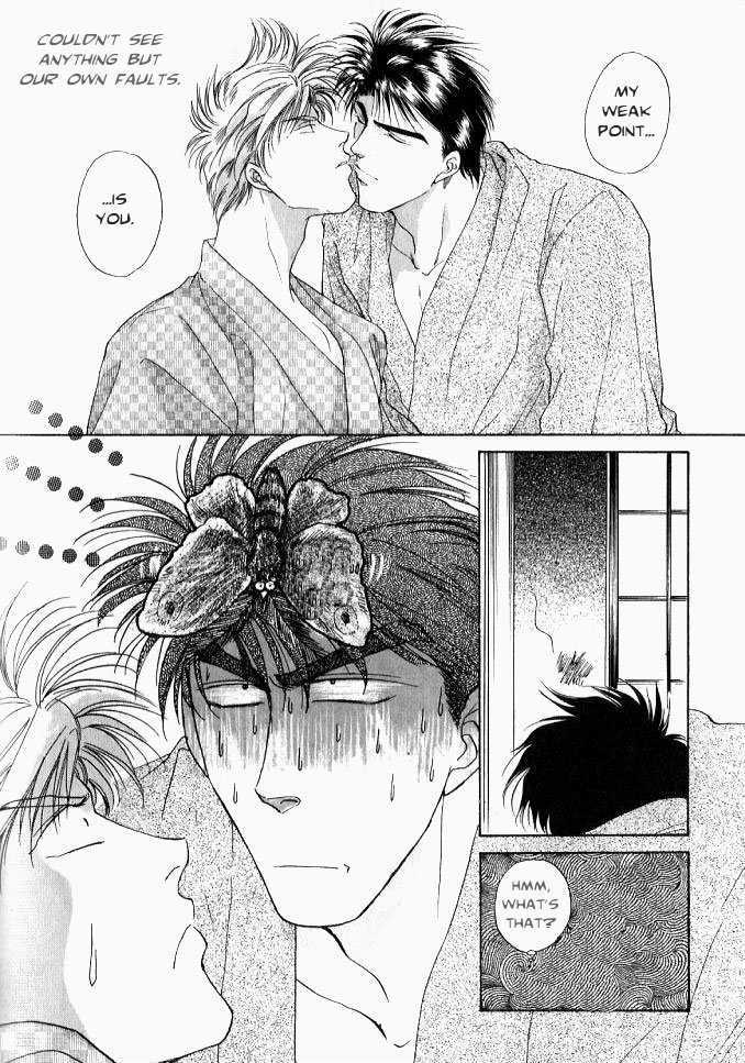 Seikimatsu Darling Chapter 1.2-2 page 23 - Vol.01 Chapter 2.2