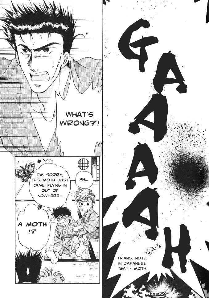 Seikimatsu Darling Chapter 1.2-2 page 24 - Vol.01 Chapter 2.2