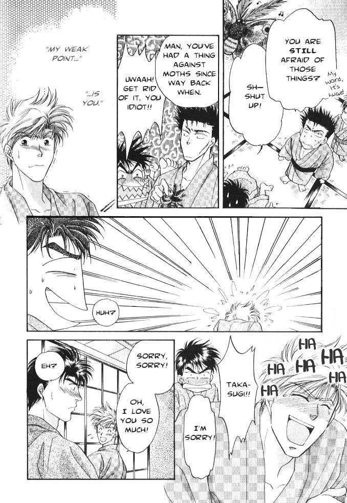 Seikimatsu Darling Chapter 1.2-2 page 25 - Vol.01 Chapter 2.2