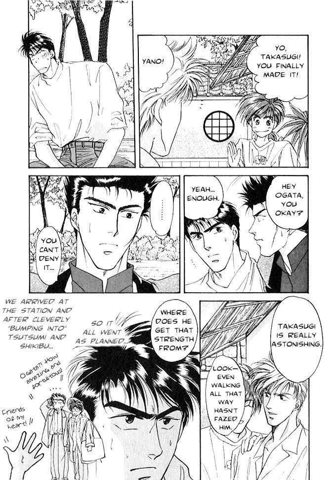 Seikimatsu Darling Chapter 1.2-2 page 3 - Vol.01 Chapter 2.2