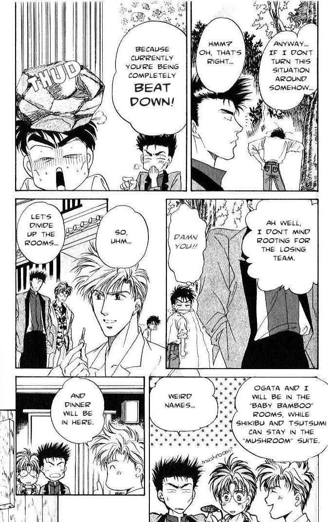 Seikimatsu Darling Chapter 1.2-2 page 6 - Vol.01 Chapter 2.2