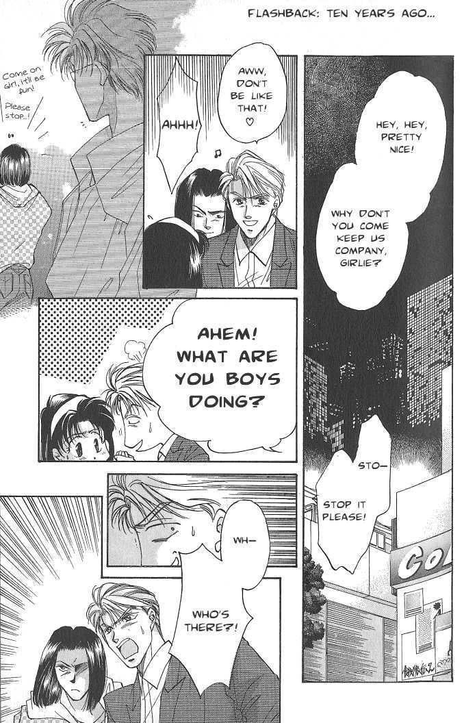 Seikimatsu Darling Chapter 1.2-5 page 1 - Vol.01 Chapter 2.5