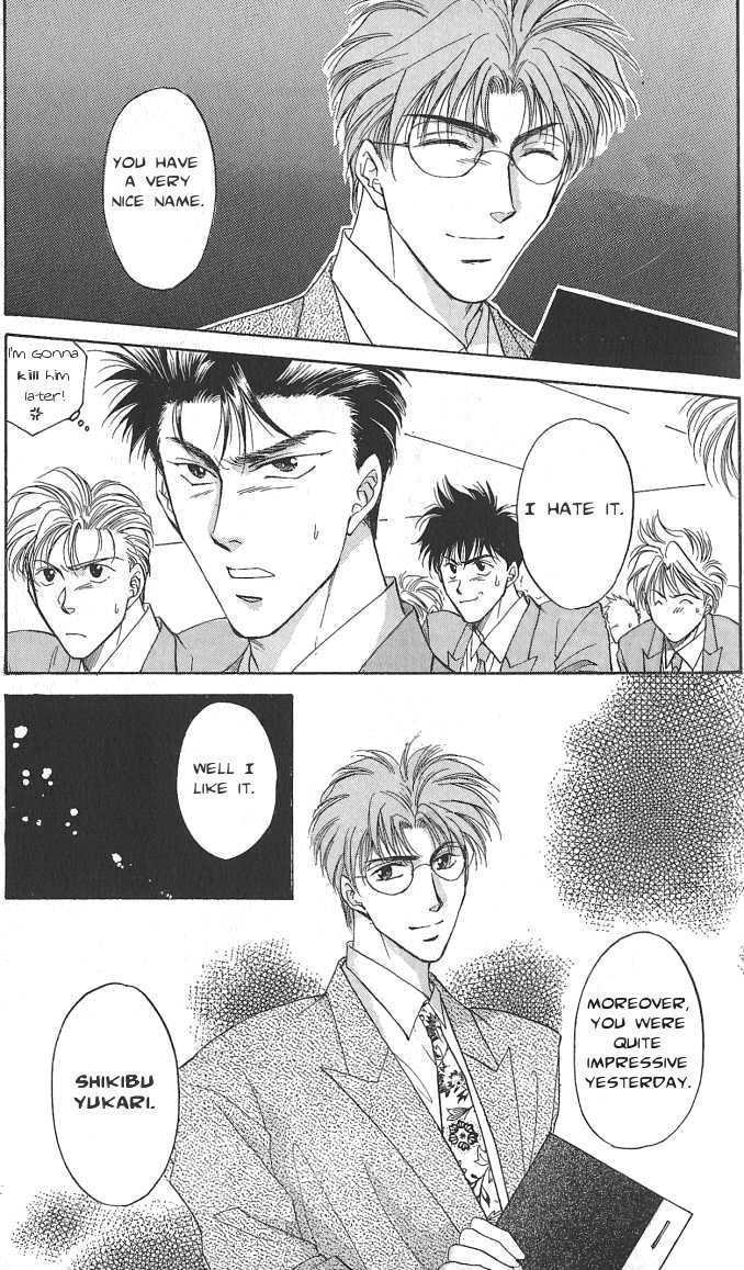 Seikimatsu Darling Chapter 1.2-5 page 15 - Vol.01 Chapter 2.5