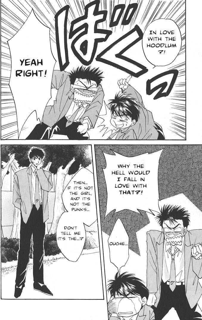 Seikimatsu Darling Chapter 1.2-5 page 18 - Vol.01 Chapter 2.5