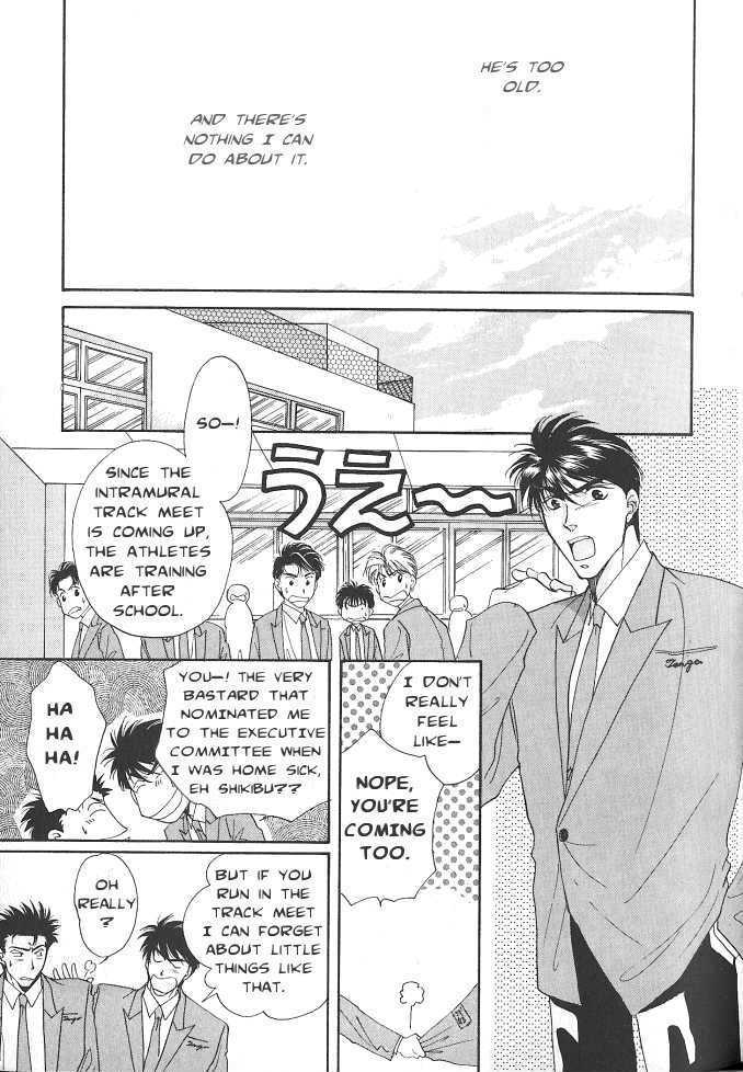 Seikimatsu Darling Chapter 1.2-5 page 27 - Vol.01 Chapter 2.5