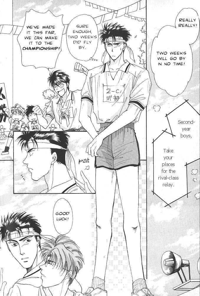 Seikimatsu Darling Chapter 1.2-5 page 28 - Vol.01 Chapter 2.5
