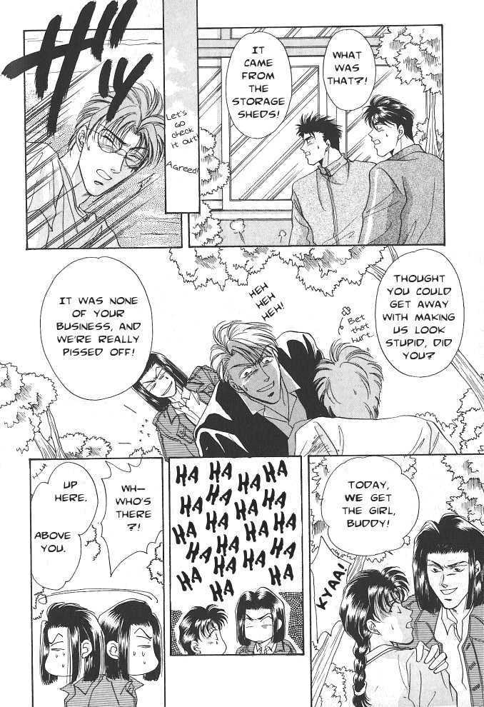 Seikimatsu Darling Chapter 1.2-5 page 34 - Vol.01 Chapter 2.5